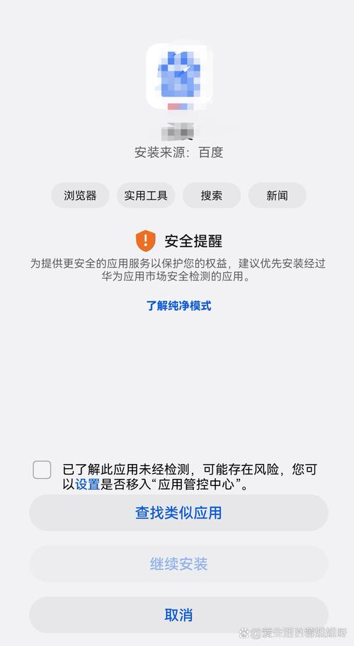 華為手機驅(qū)動官網(wǎng)下載，華為手機驅(qū)動程序下載